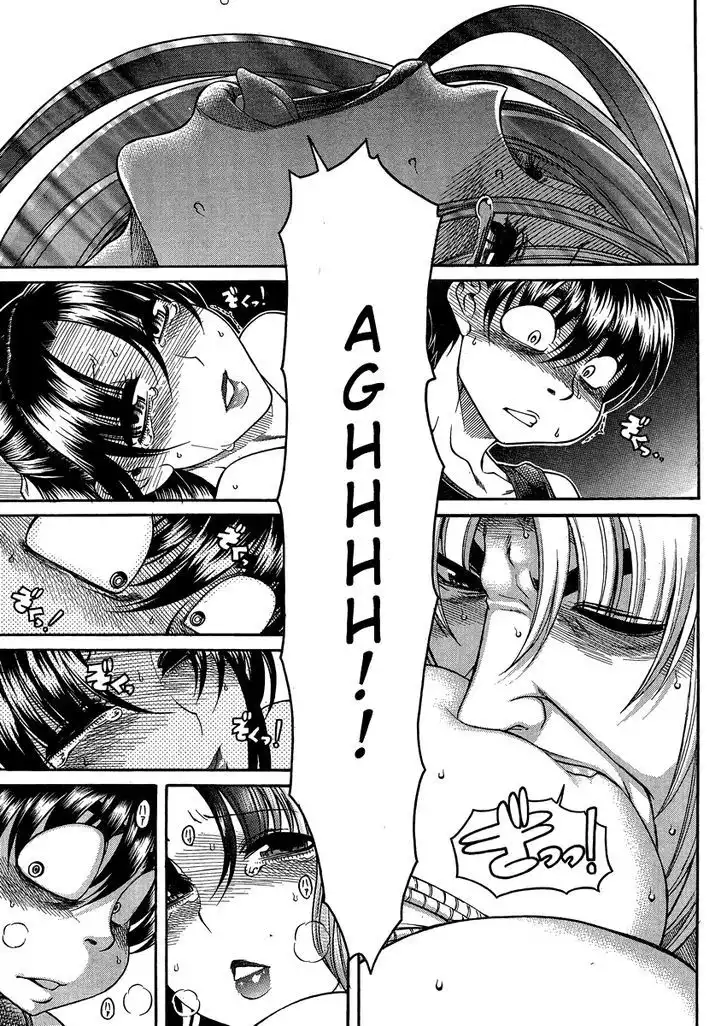 Nana to Kaoru: Black Label Chapter 19 Page 18