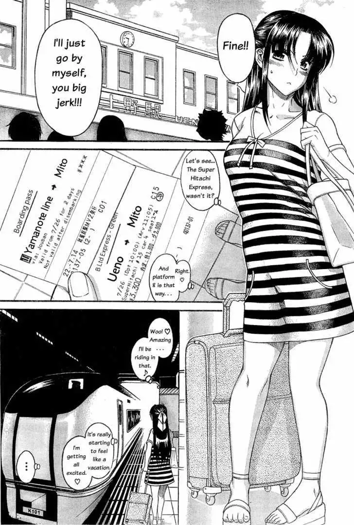 Nana to Kaoru: Black Label Chapter 2 Page 19