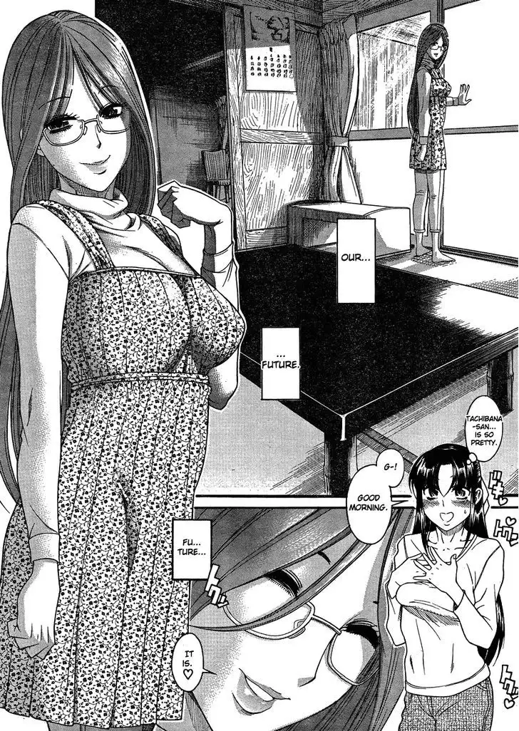 Nana to Kaoru: Black Label Chapter 20 Page 10