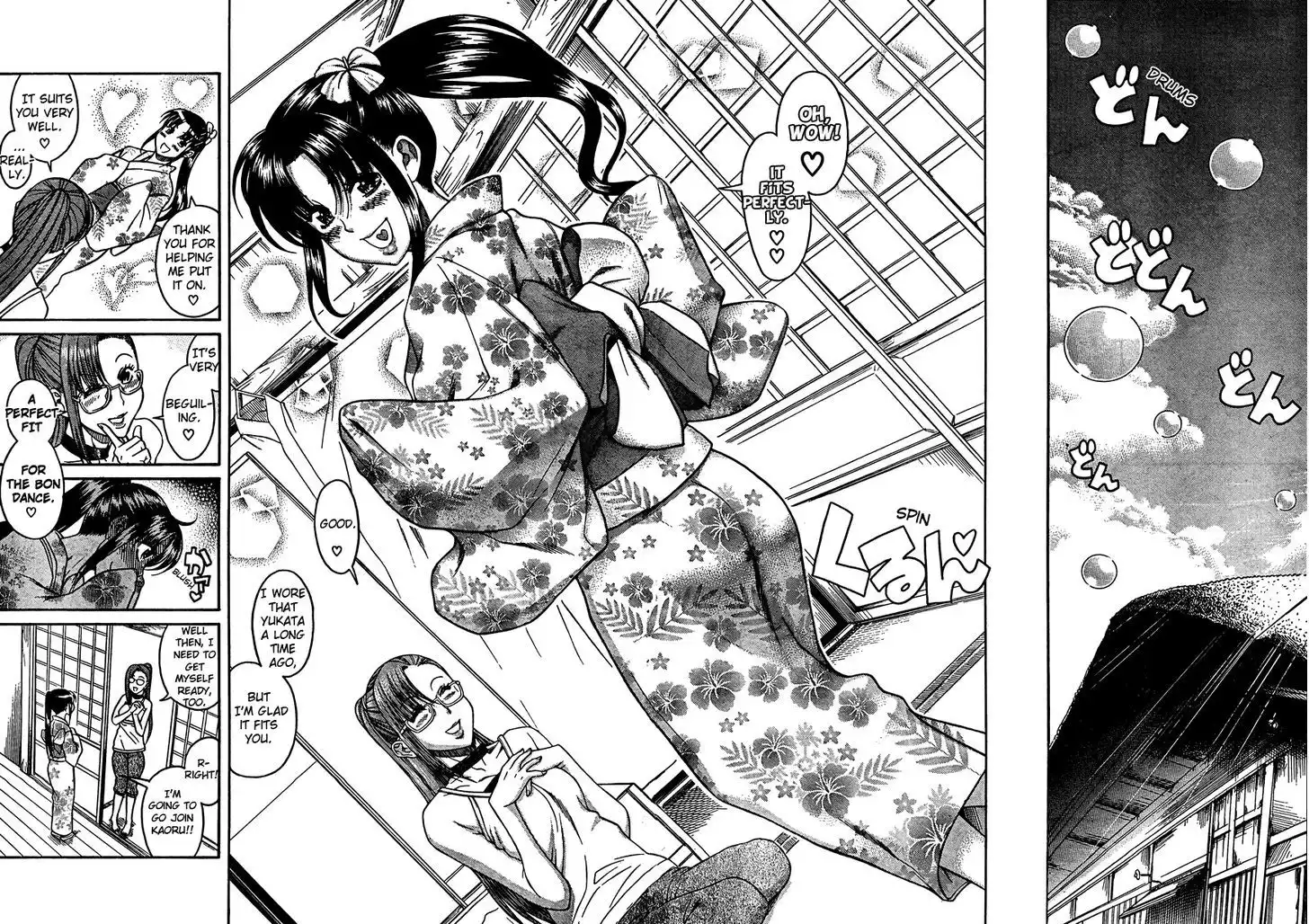 Nana to Kaoru: Black Label Chapter 23 Page 9