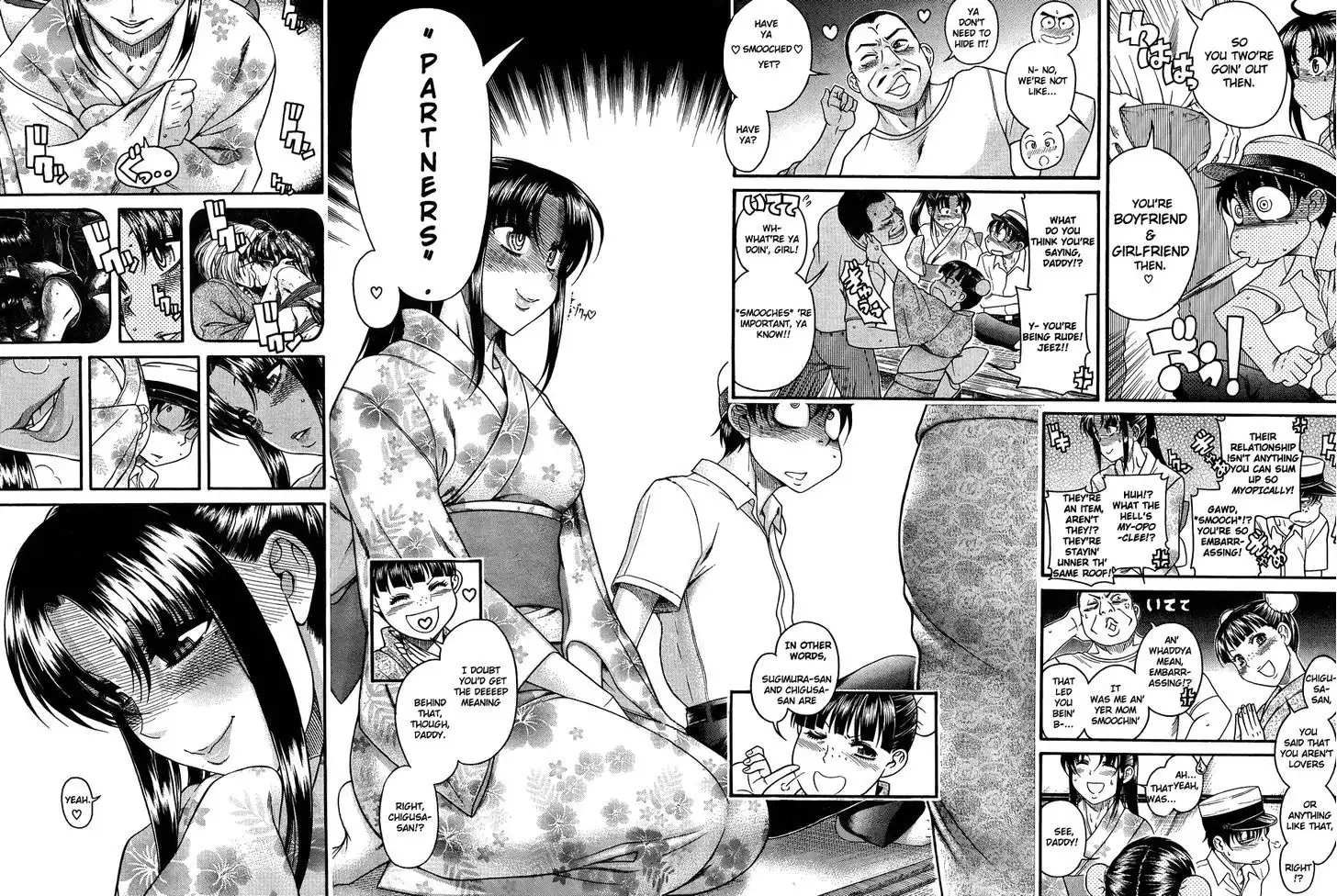 Nana to Kaoru: Black Label Chapter 24 Page 17