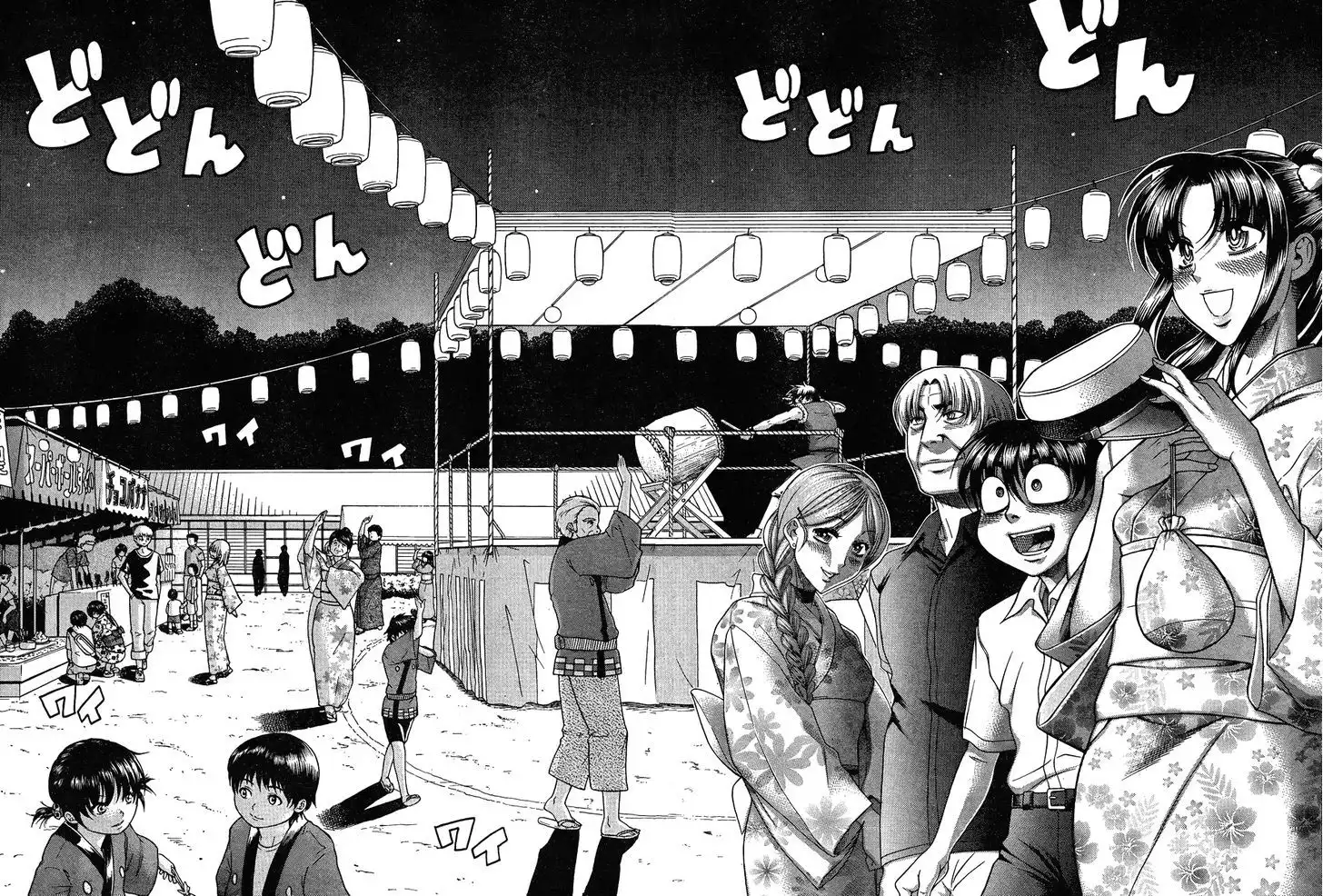 Nana to Kaoru: Black Label Chapter 24 Page 5