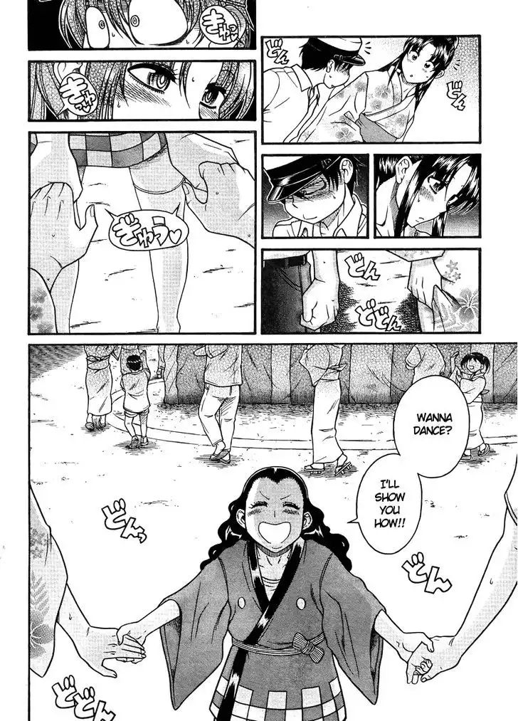 Nana to Kaoru: Black Label Chapter 25 Page 10