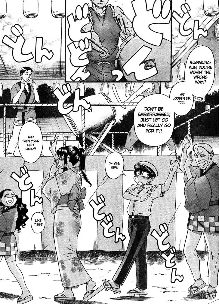 Nana to Kaoru: Black Label Chapter 25 Page 11