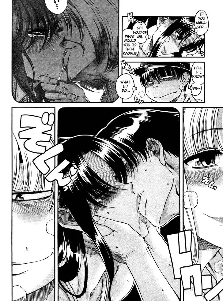 Nana to Kaoru: Black Label Chapter 26 Page 10