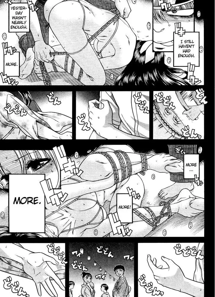 Nana to Kaoru: Black Label Chapter 26 Page 15