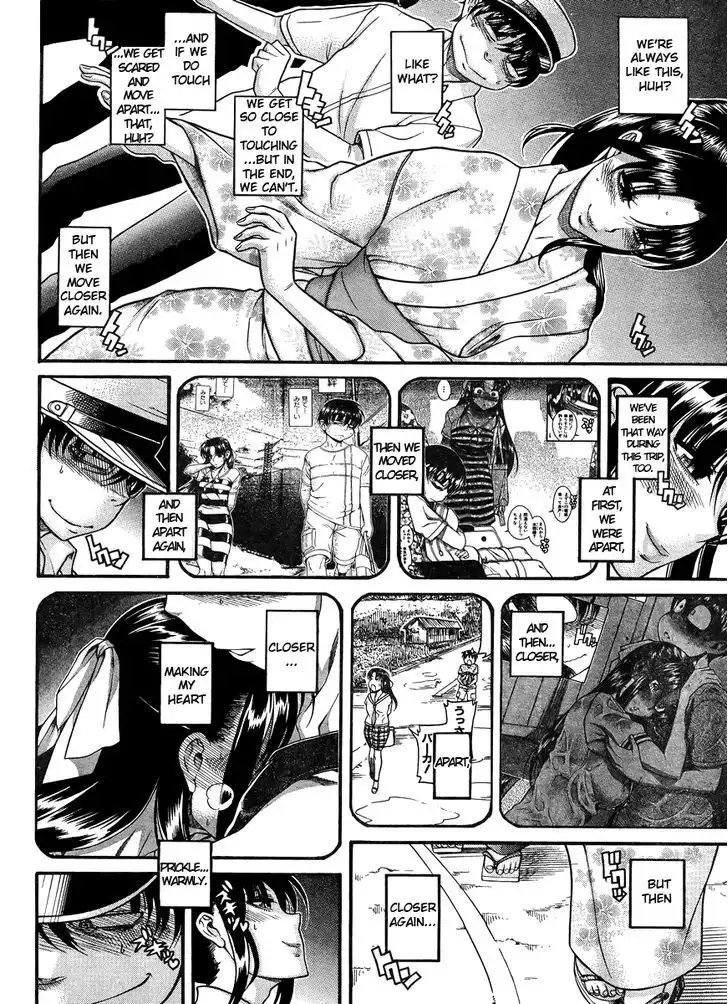 Nana to Kaoru: Black Label Chapter 26 Page 6