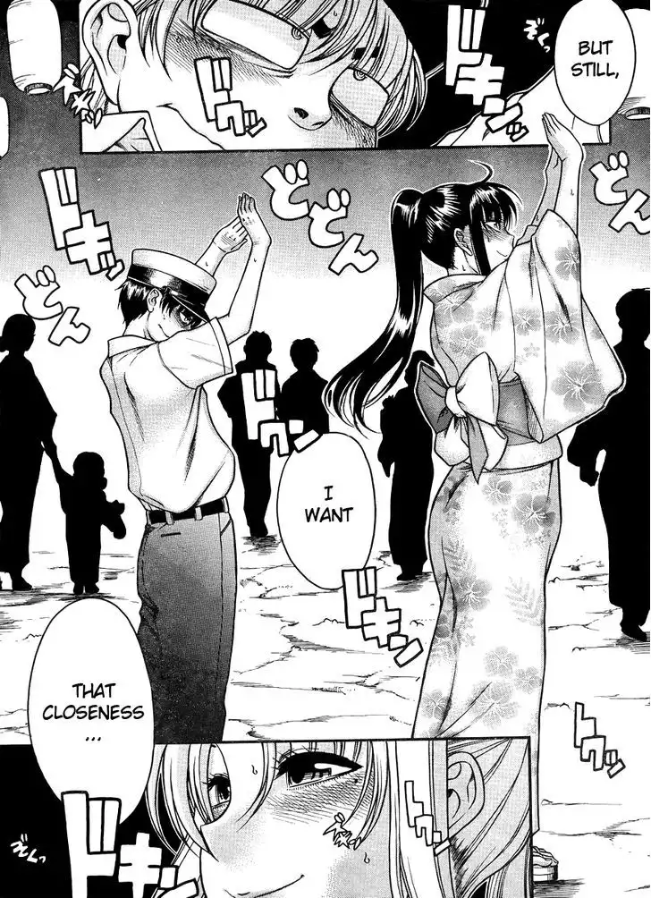 Nana to Kaoru: Black Label Chapter 26 Page 9