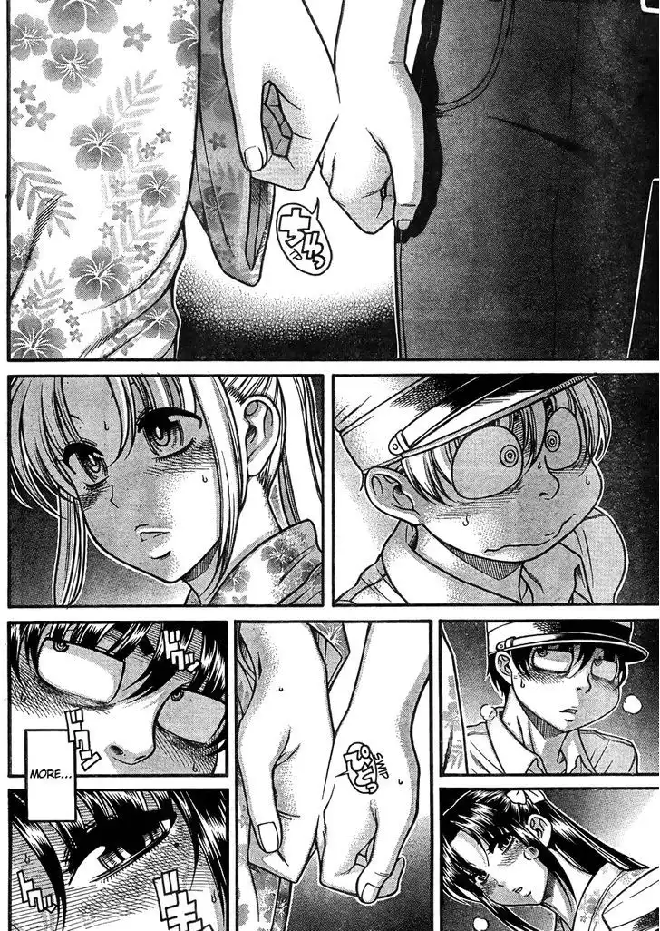 Nana to Kaoru: Black Label Chapter 27 Page 10