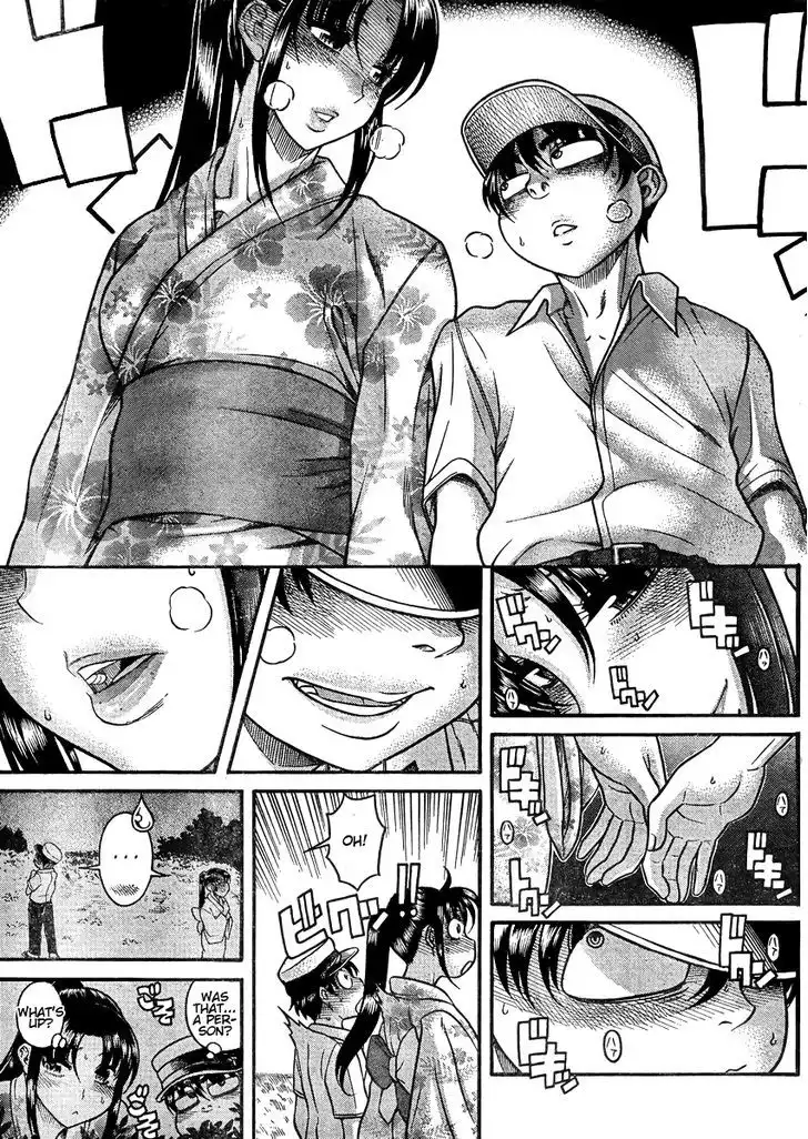 Nana to Kaoru: Black Label Chapter 27 Page 11