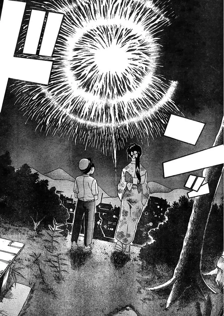Nana to Kaoru: Black Label Chapter 27 Page 8