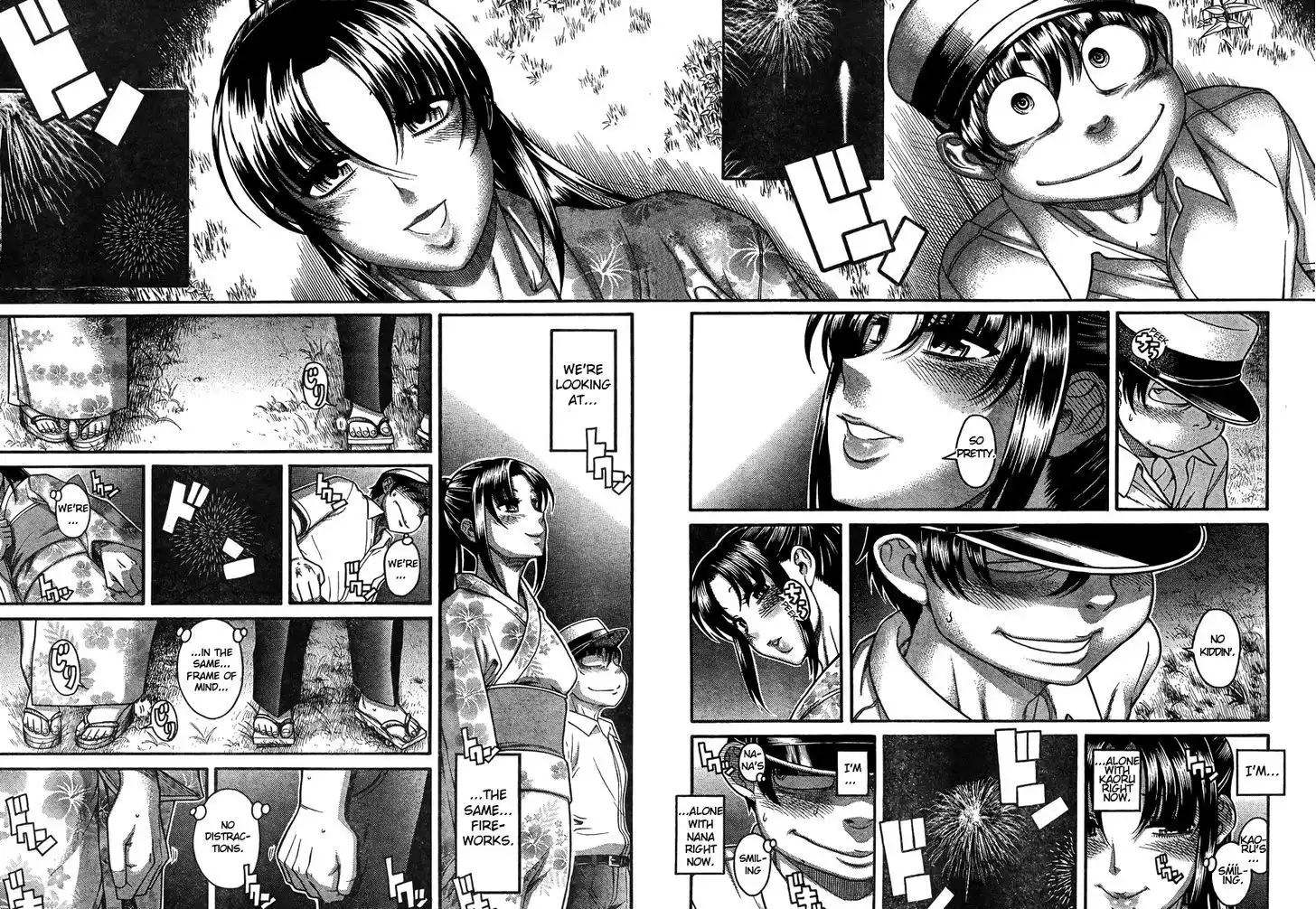 Nana to Kaoru: Black Label Chapter 27 Page 9