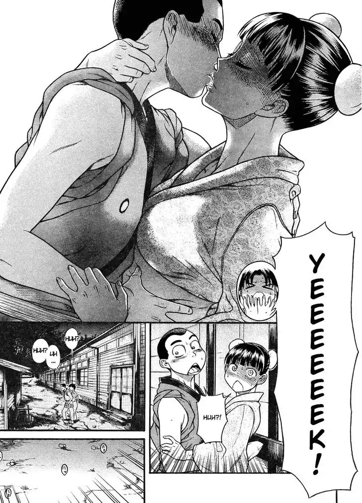 Nana to Kaoru: Black Label Chapter 28 Page 16