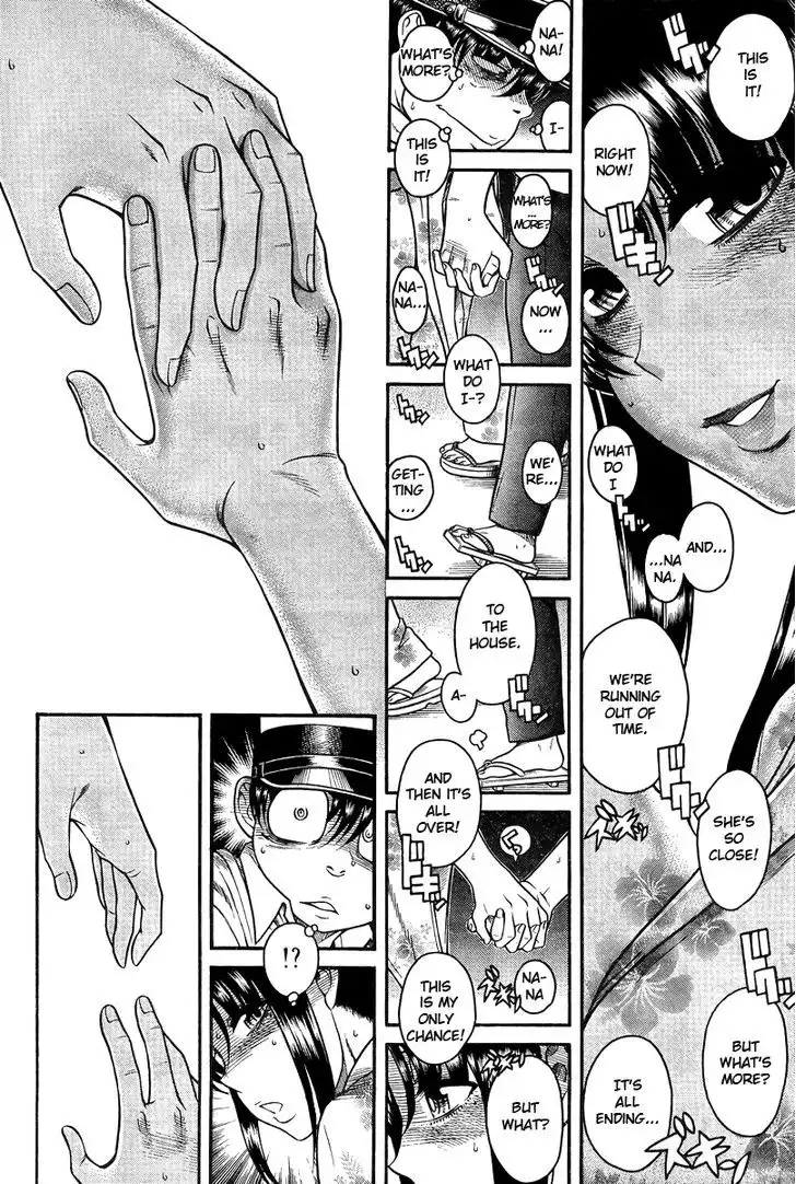 Nana to Kaoru: Black Label Chapter 29 Page 14