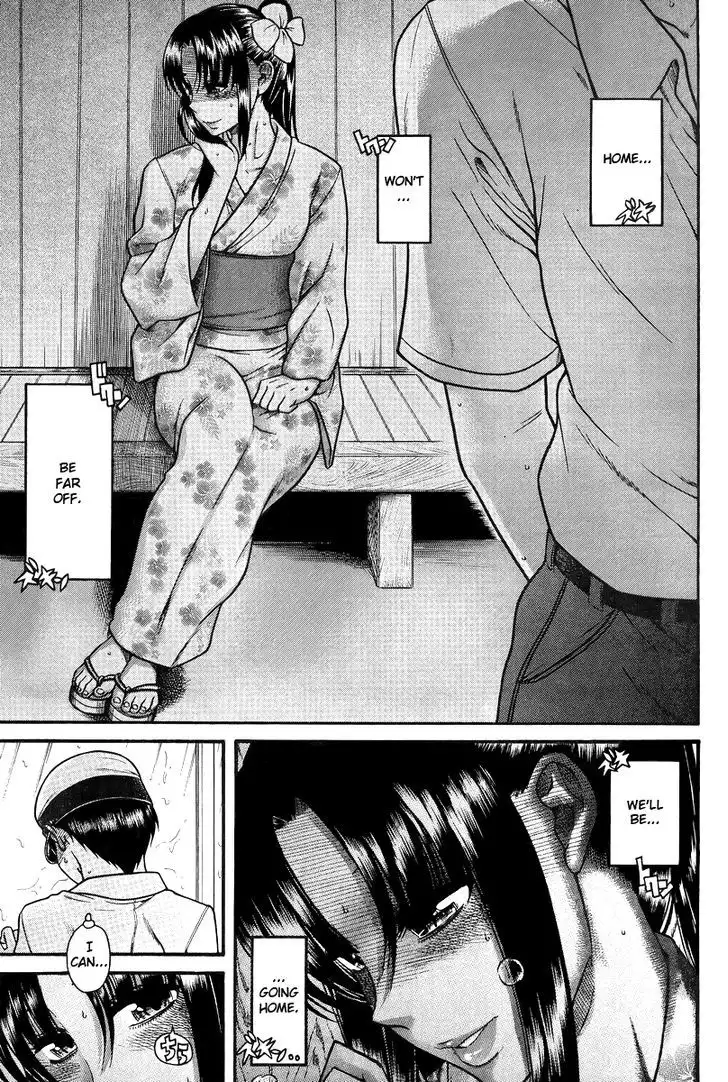 Nana to Kaoru: Black Label Chapter 29 Page 17