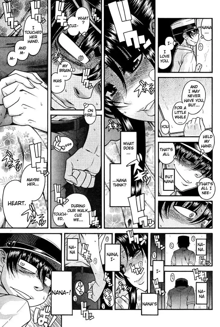 Nana to Kaoru: Black Label Chapter 29 Page 19