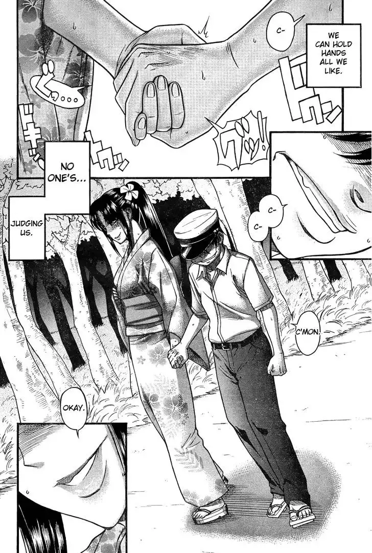 Nana to Kaoru: Black Label Chapter 29 Page 5