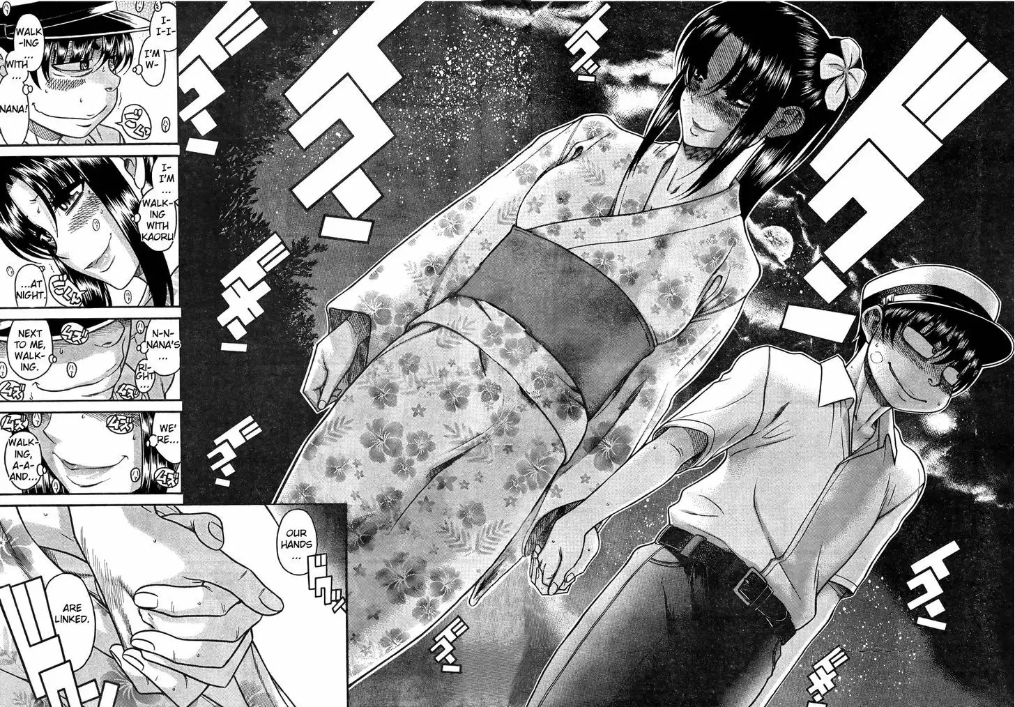 Nana to Kaoru: Black Label Chapter 29 Page 7