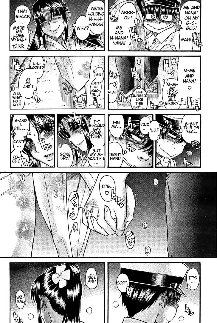 Nana to Kaoru: Black Label Chapter 29 Page 8
