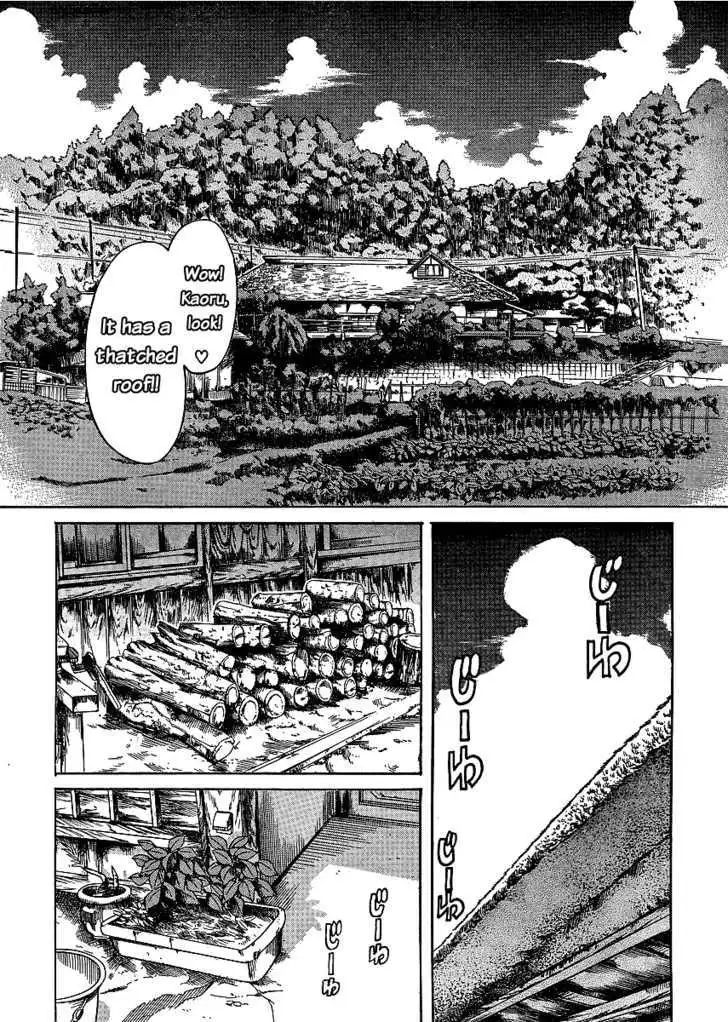 Nana to Kaoru: Black Label Chapter 3 Page 9