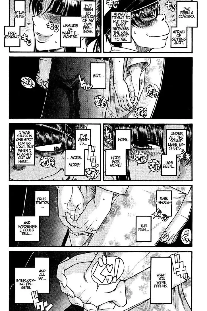 Nana to Kaoru: Black Label Chapter 30 Page 10