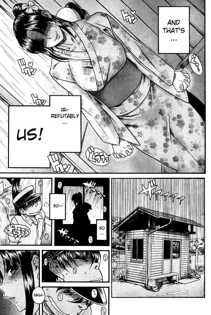 Nana to Kaoru: Black Label Chapter 30 Page 11