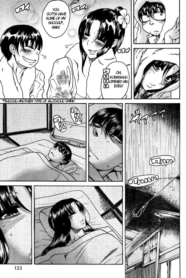Nana to Kaoru: Black Label Chapter 30 Page 16