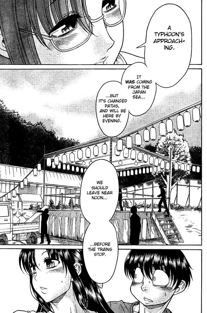 Nana to Kaoru: Black Label Chapter 31 Page 13