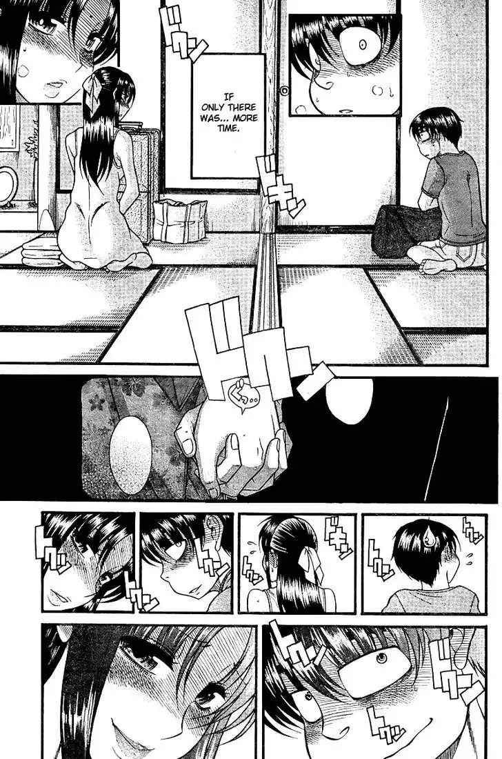 Nana to Kaoru: Black Label Chapter 31 Page 15