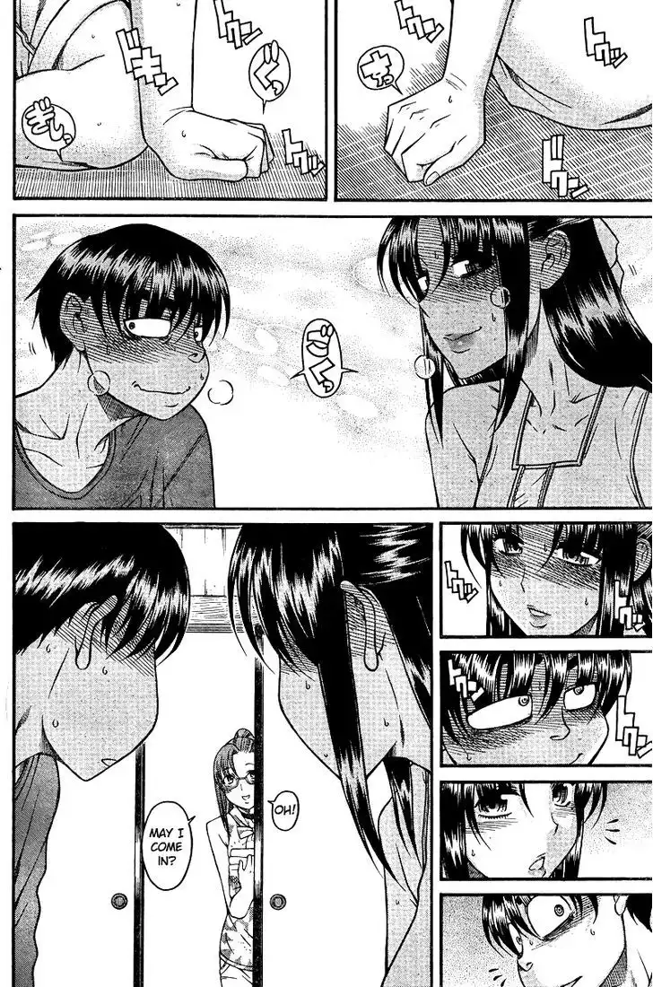 Nana to Kaoru: Black Label Chapter 31 Page 16