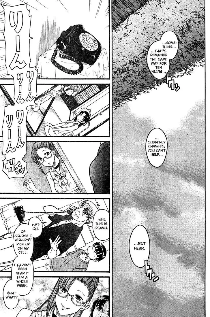 Nana to Kaoru: Black Label Chapter 31 Page 19
