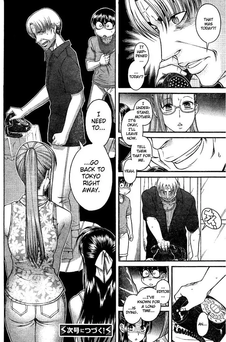 Nana to Kaoru: Black Label Chapter 31 Page 20