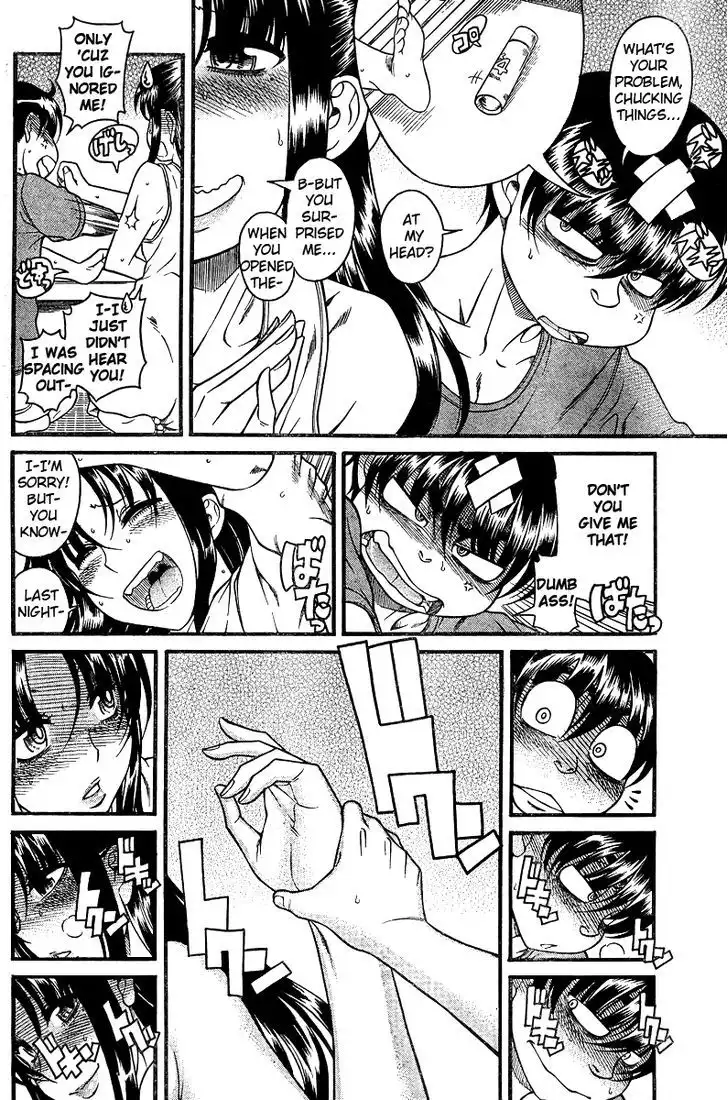 Nana to Kaoru: Black Label Chapter 31 Page 8