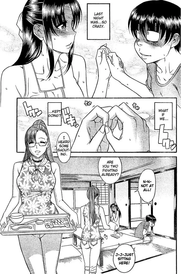 Nana to Kaoru: Black Label Chapter 31 Page 9