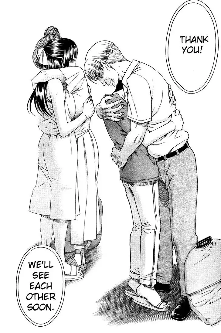 Nana to Kaoru: Black Label Chapter 32 Page 17