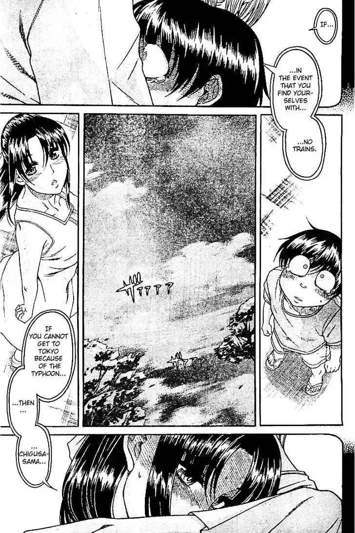 Nana to Kaoru: Black Label Chapter 32 Page 19