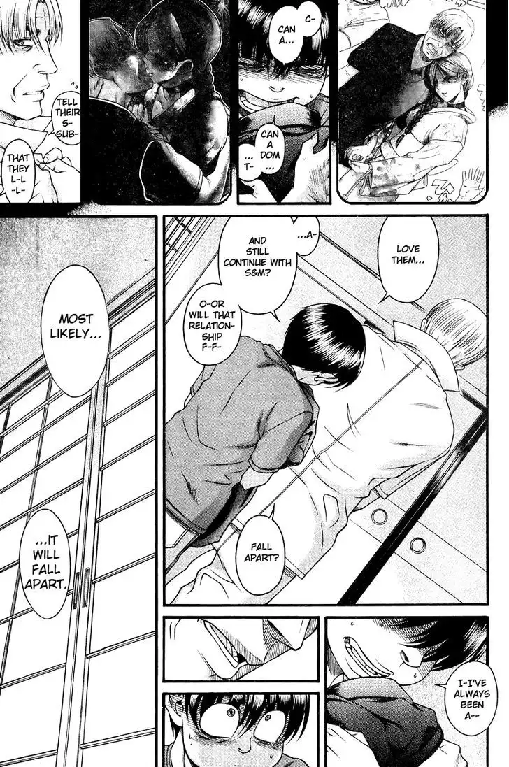 Nana to Kaoru: Black Label Chapter 32 Page 8