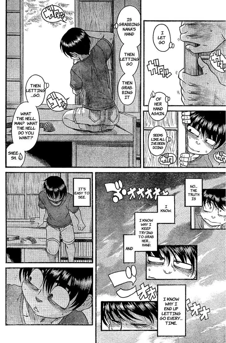 Nana to Kaoru: Black Label Chapter 33 Page 10