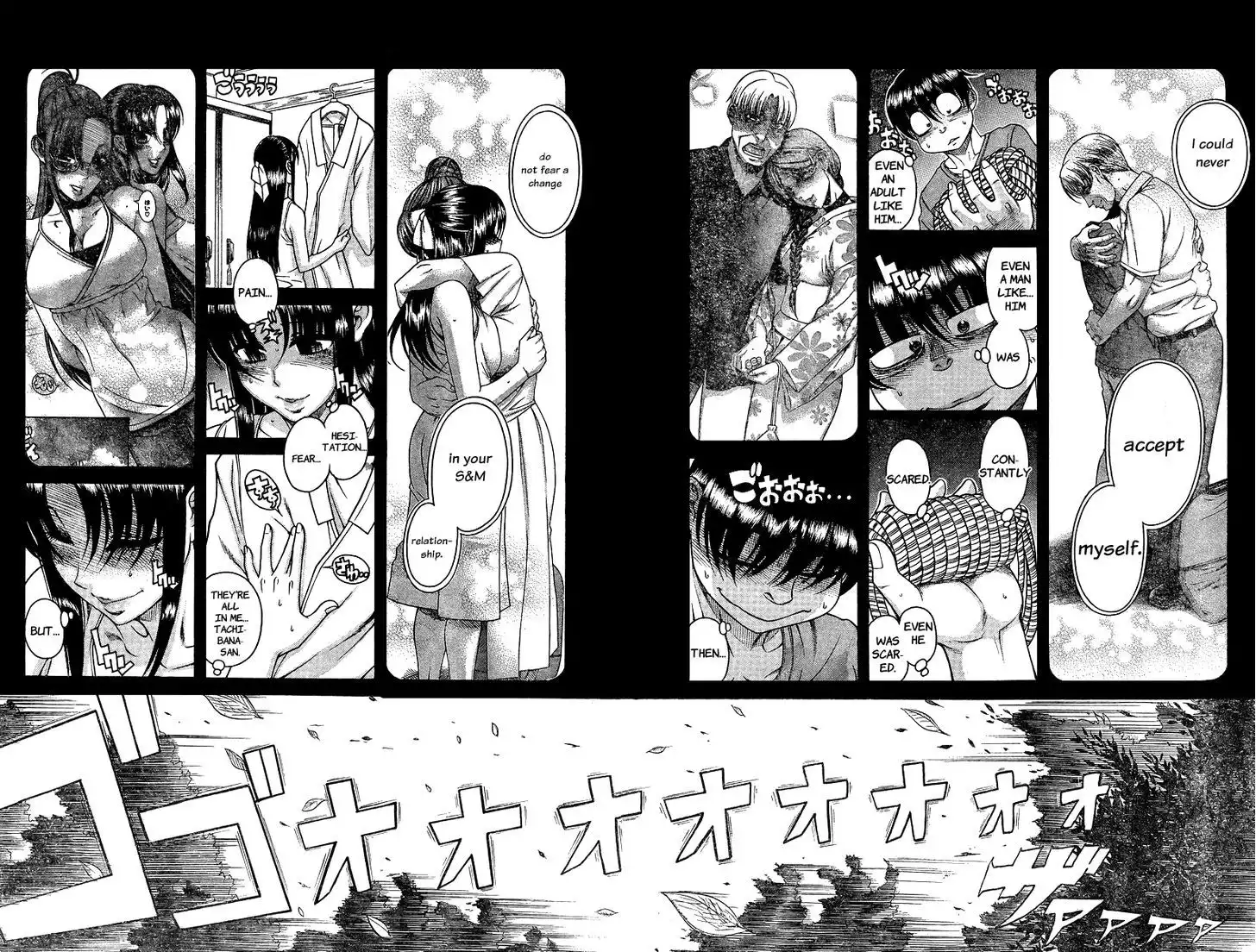 Nana to Kaoru: Black Label Chapter 33 Page 14