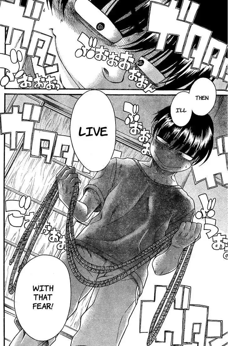 Nana to Kaoru: Black Label Chapter 33 Page 15