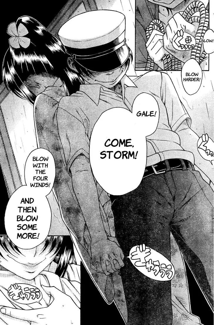 Nana to Kaoru: Black Label Chapter 33 Page 18
