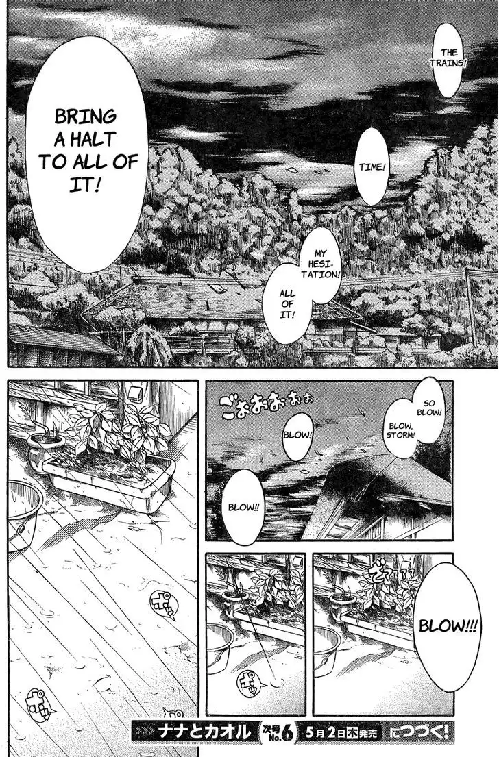 Nana to Kaoru: Black Label Chapter 33 Page 19