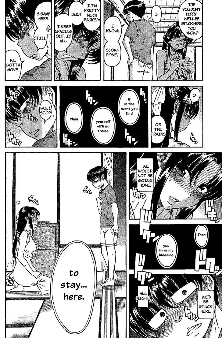 Nana to Kaoru: Black Label Chapter 33 Page 6