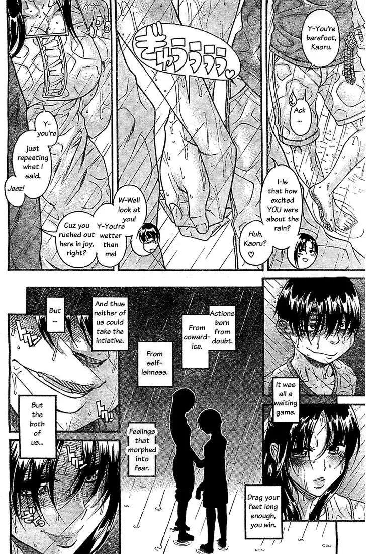 Nana to Kaoru: Black Label Chapter 34 Page 13