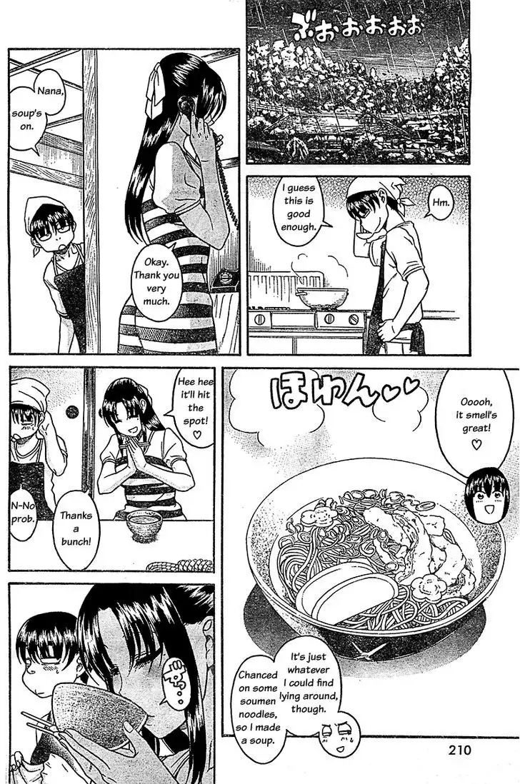 Nana to Kaoru: Black Label Chapter 34 Page 18