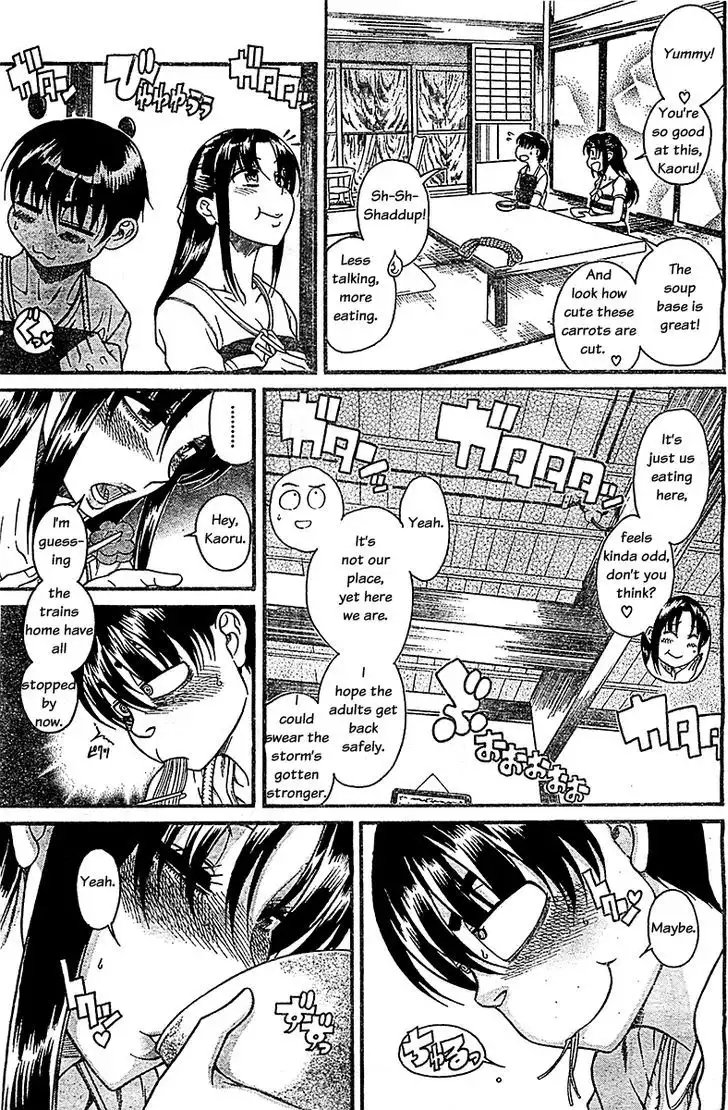 Nana to Kaoru: Black Label Chapter 34 Page 19