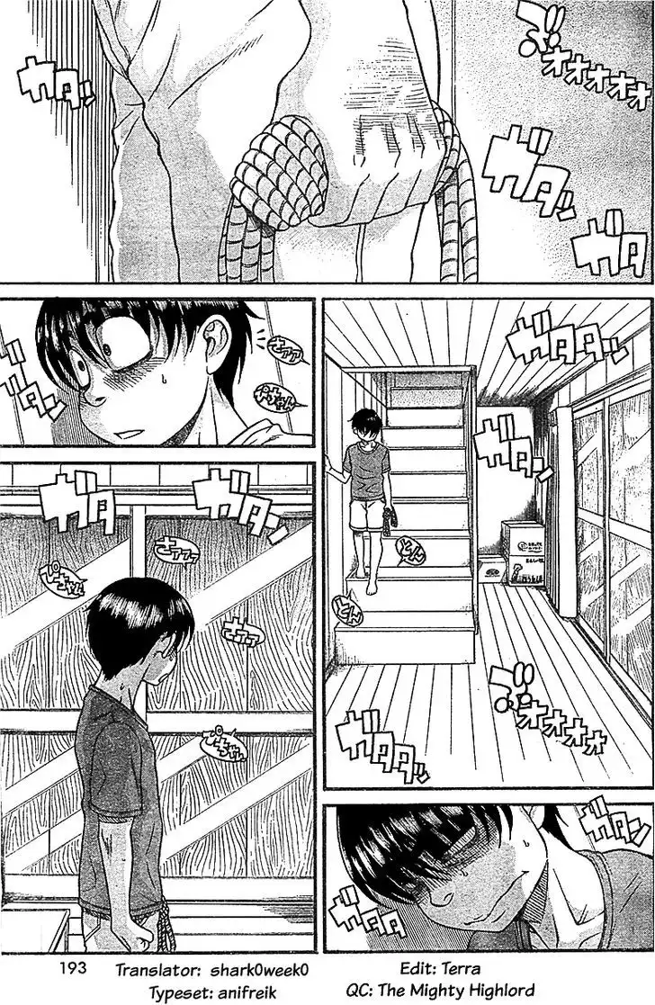 Nana to Kaoru: Black Label Chapter 34 Page 2