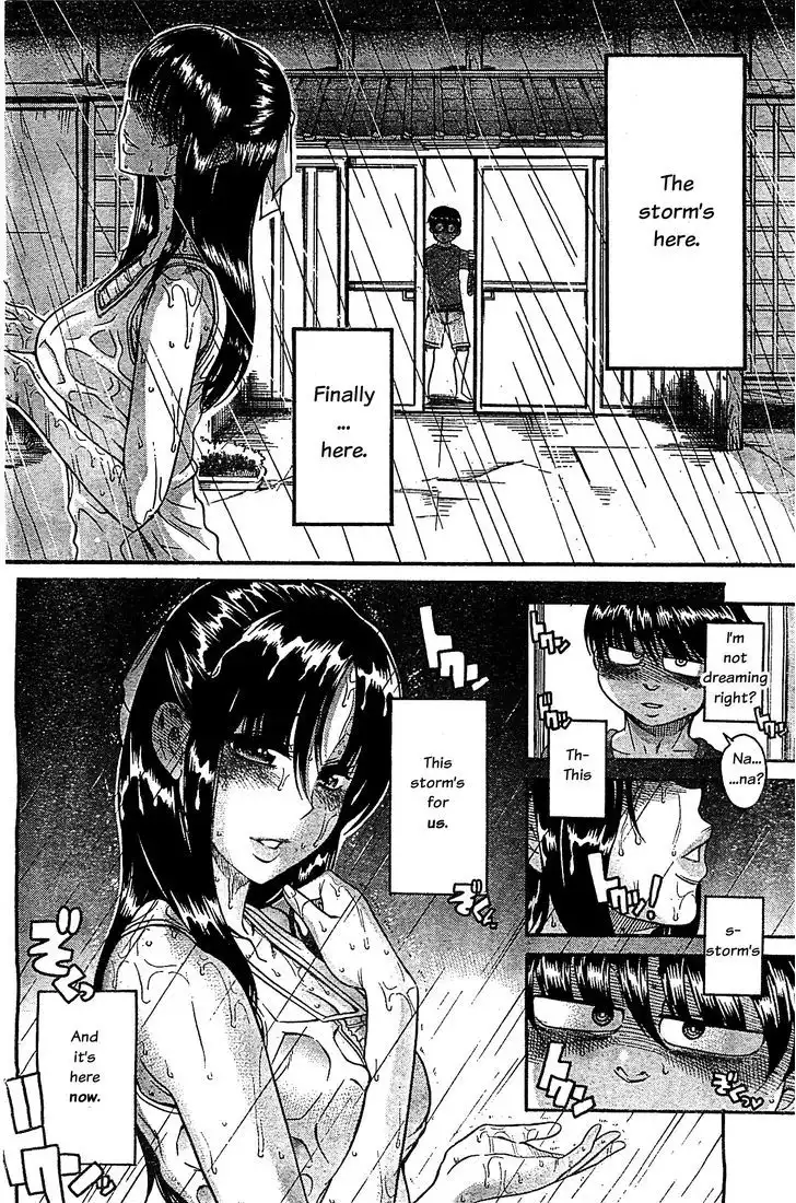 Nana to Kaoru: Black Label Chapter 34 Page 5
