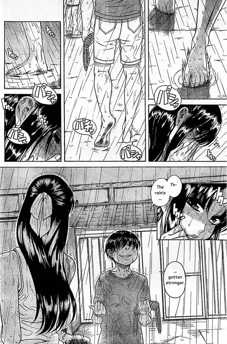 Nana to Kaoru: Black Label Chapter 34 Page 7