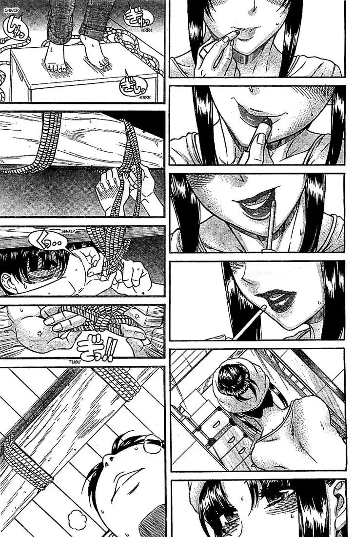 Nana to Kaoru: Black Label Chapter 35 Page 11